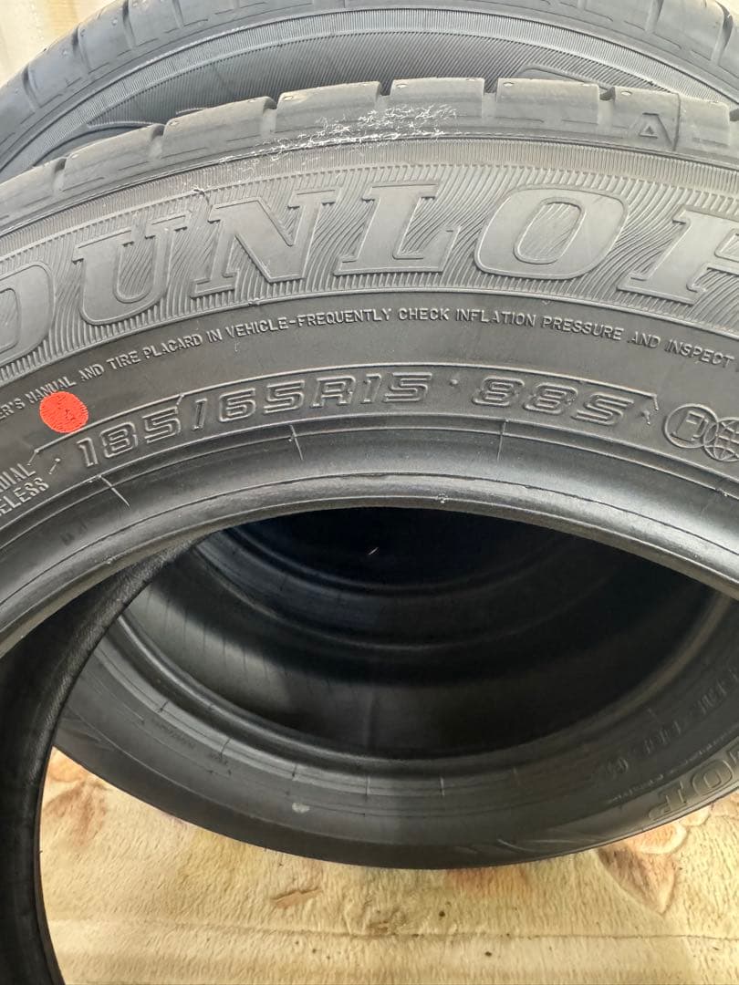 185/65R15 サマータイヤ 2本セット