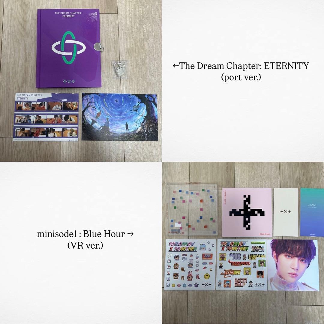 TXT CD アルバム まとめ売り セット (トレカなし) 36個