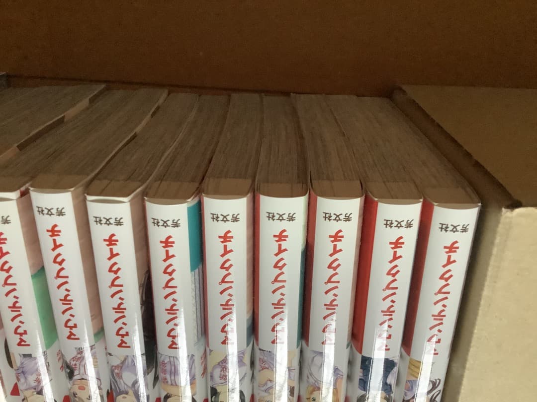 球詠　18巻セット+特典カード　マウンテンプクイチ
