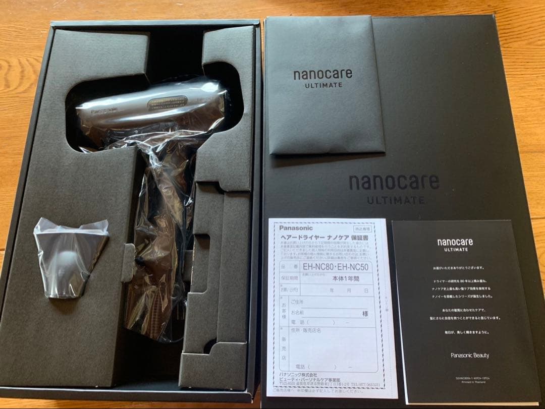 その他 nanocare ULTIMATE