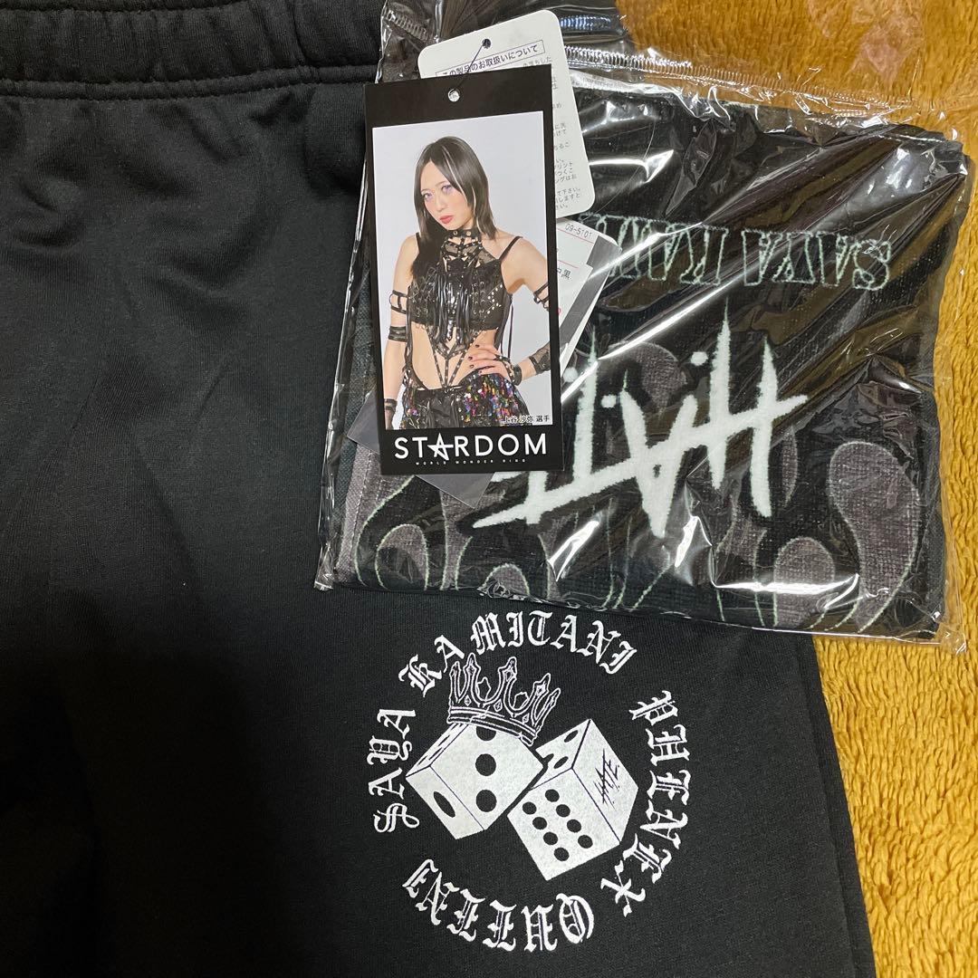 Lスターダム　上谷沙弥　スウェットジョガーパンツ　タオル　H.A.T.E、他LL