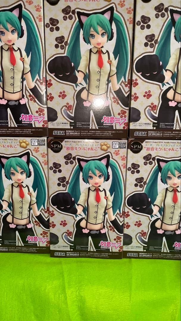 初音ミク SPM にゃんこ フィギュア12個セット