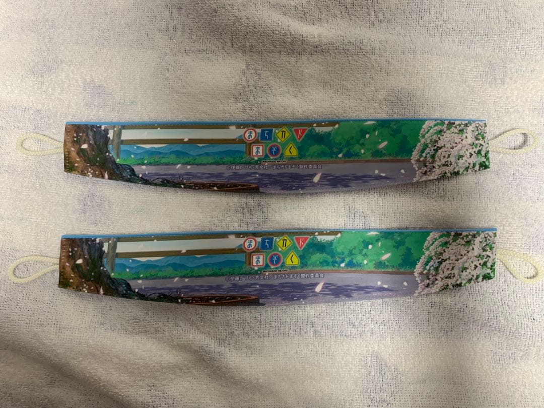 まちカドまぞく 描き下ろしカーテン