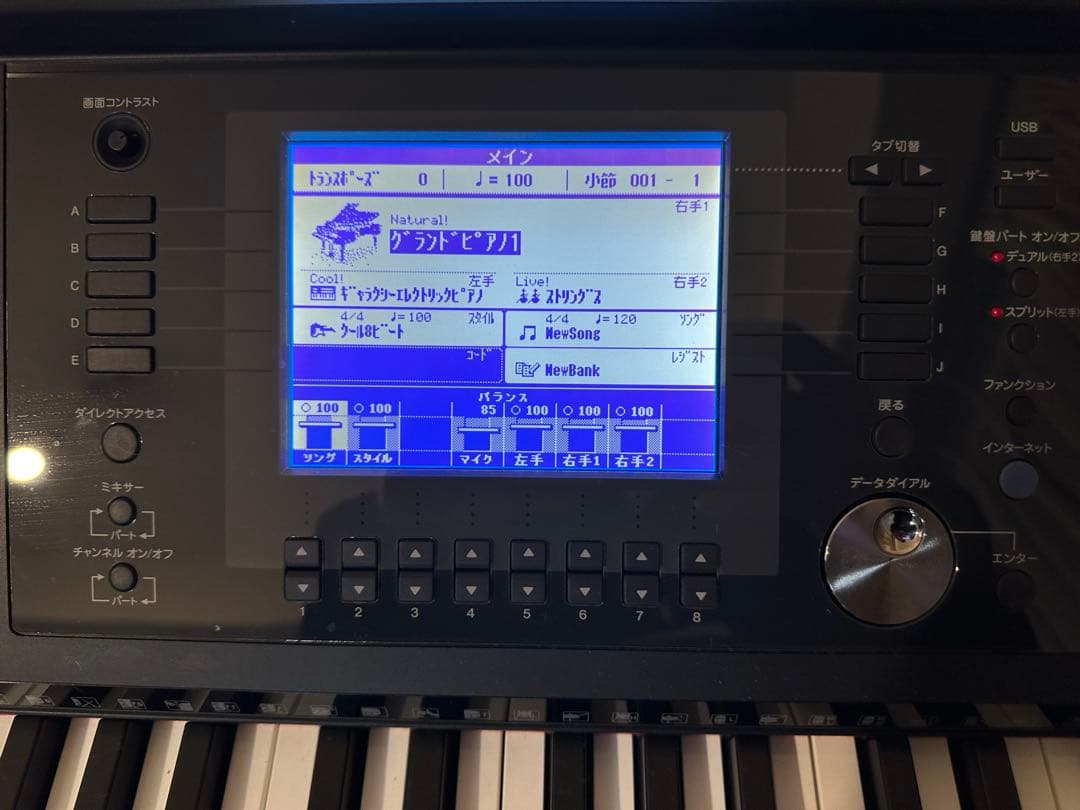 YAMAHA クラビノーバ 電子ピアノ