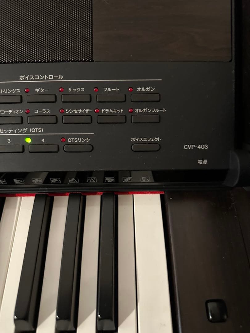 YAMAHA クラビノーバ 電子ピアノ