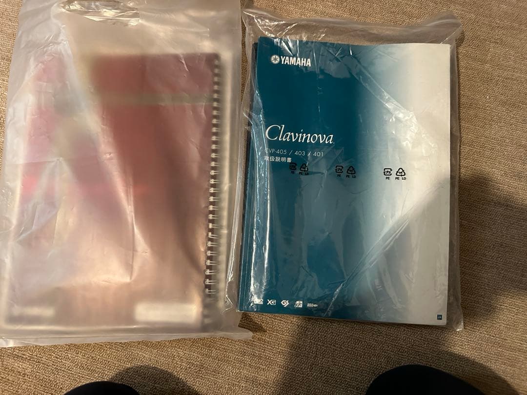 YAMAHA クラビノーバ 電子ピアノ
