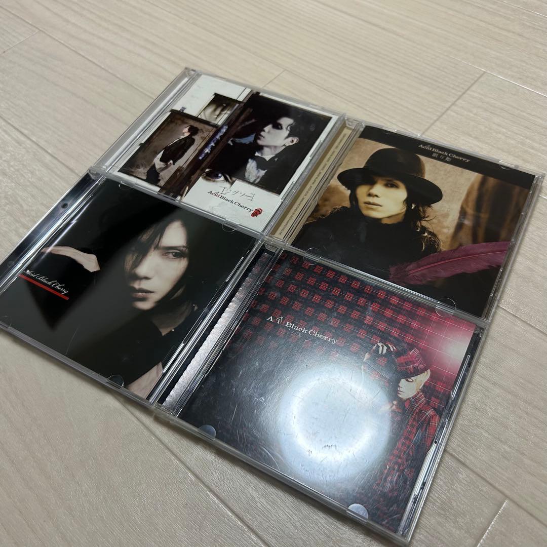 未開封あり Acid Black Cherry シングル 18枚 CDONLY