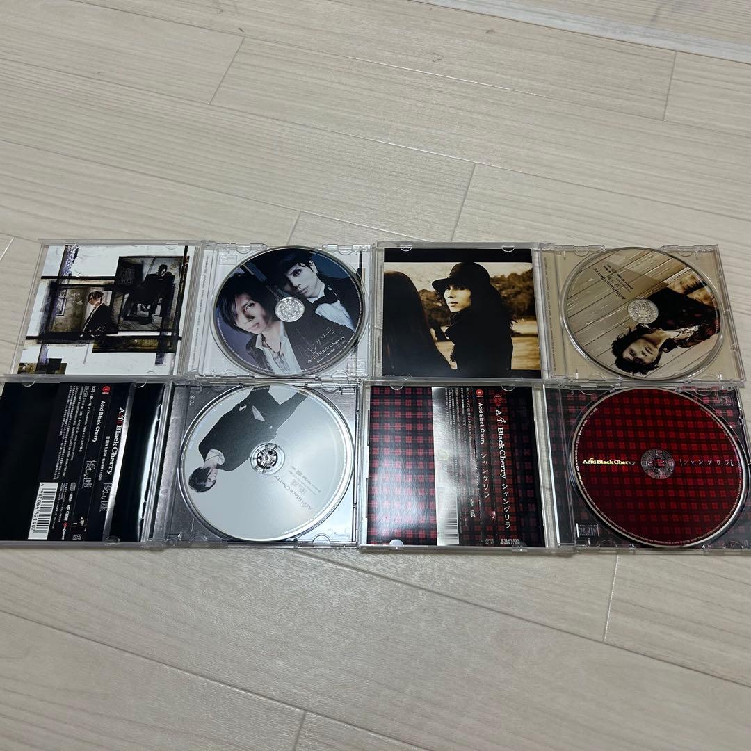 未開封あり Acid Black Cherry シングル 18枚 CDONLY