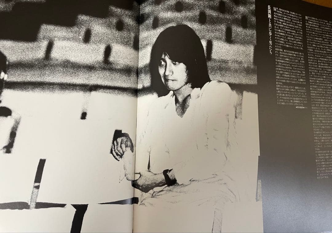 長渕剛 コンサートツアー パンフレット ２冊セット