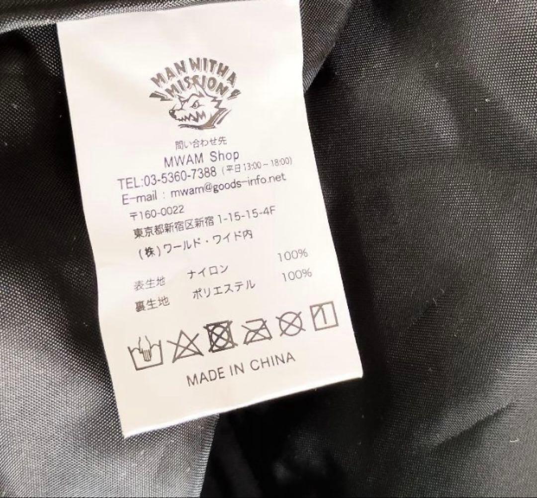 MAN WITH A MISSION ウルフテック　リブカラー