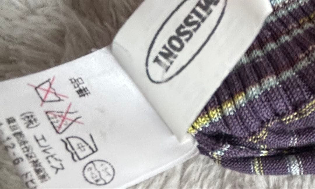 極美❤️ MISSONI 最高級　オレンジタグ シルク　サマーニットカーディガン