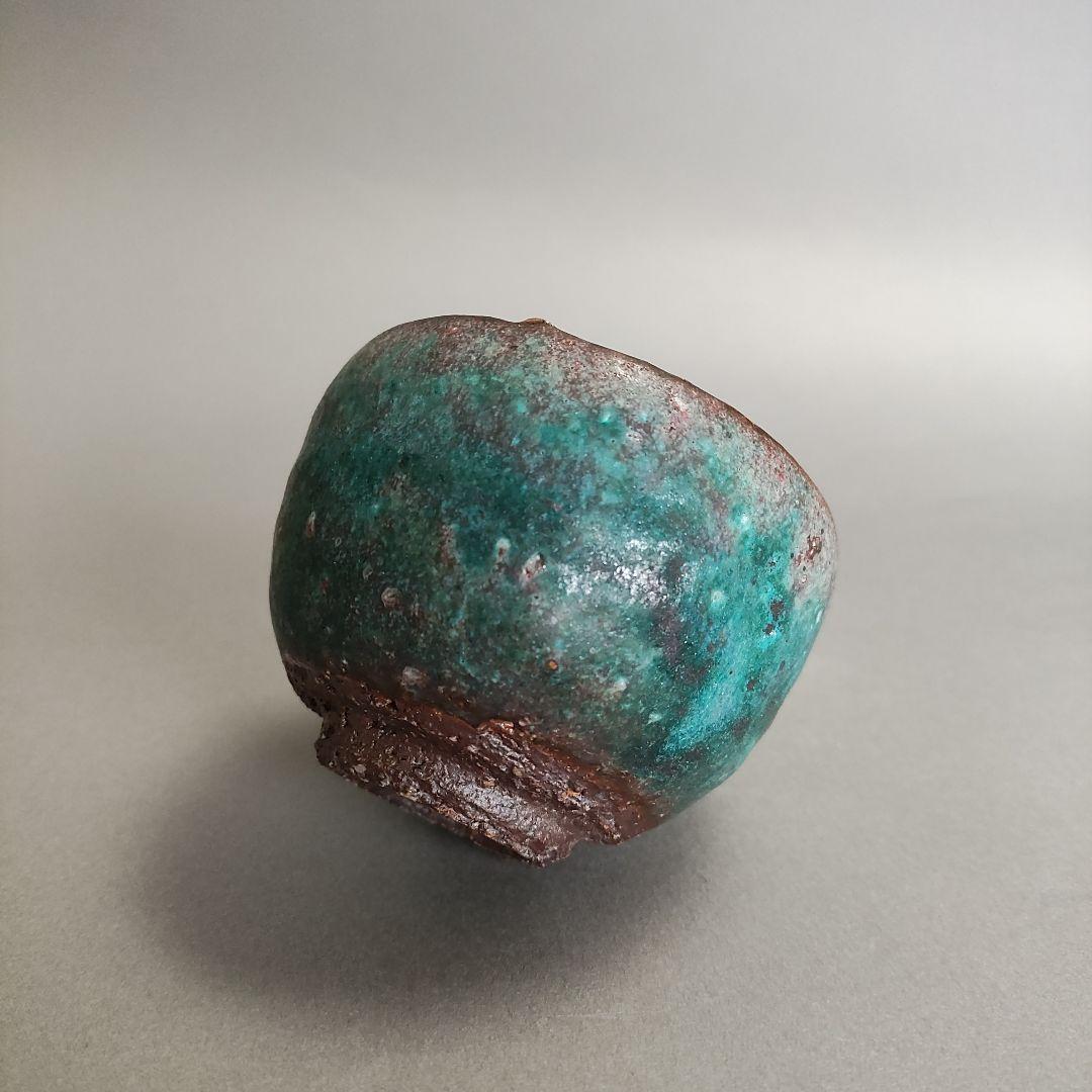 【期限限定品】宮地芳久　ぐい呑　トルコブルー　青釉　益子焼