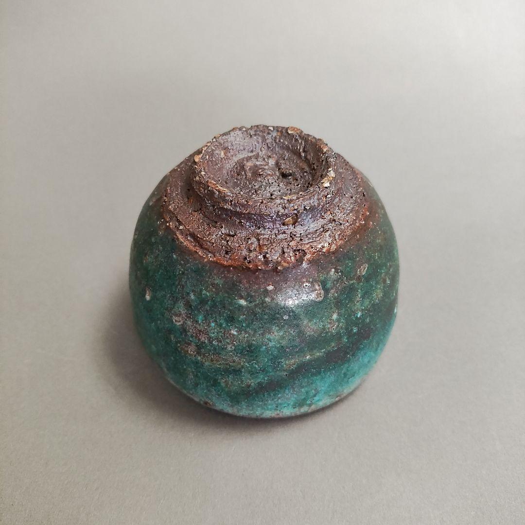 【期限限定品】宮地芳久　ぐい呑　トルコブルー　青釉　益子焼