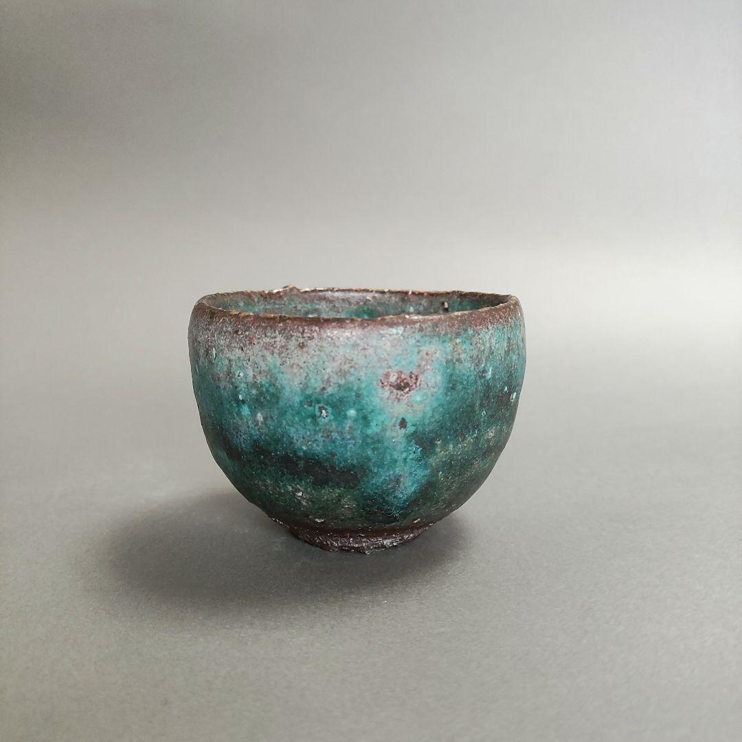 【期限限定品】宮地芳久　ぐい呑　トルコブルー　青釉　益子焼