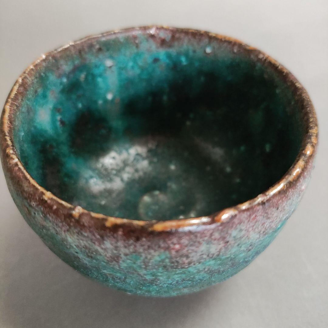 【期限限定品】宮地芳久　ぐい呑　トルコブルー　青釉　益子焼