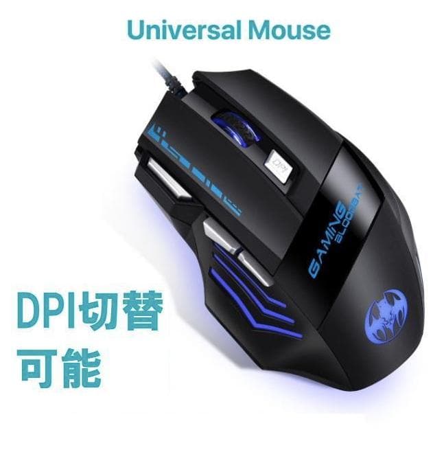 片手 ゲーミングキーボード マウス コンバーター  マウスパッド4点セット