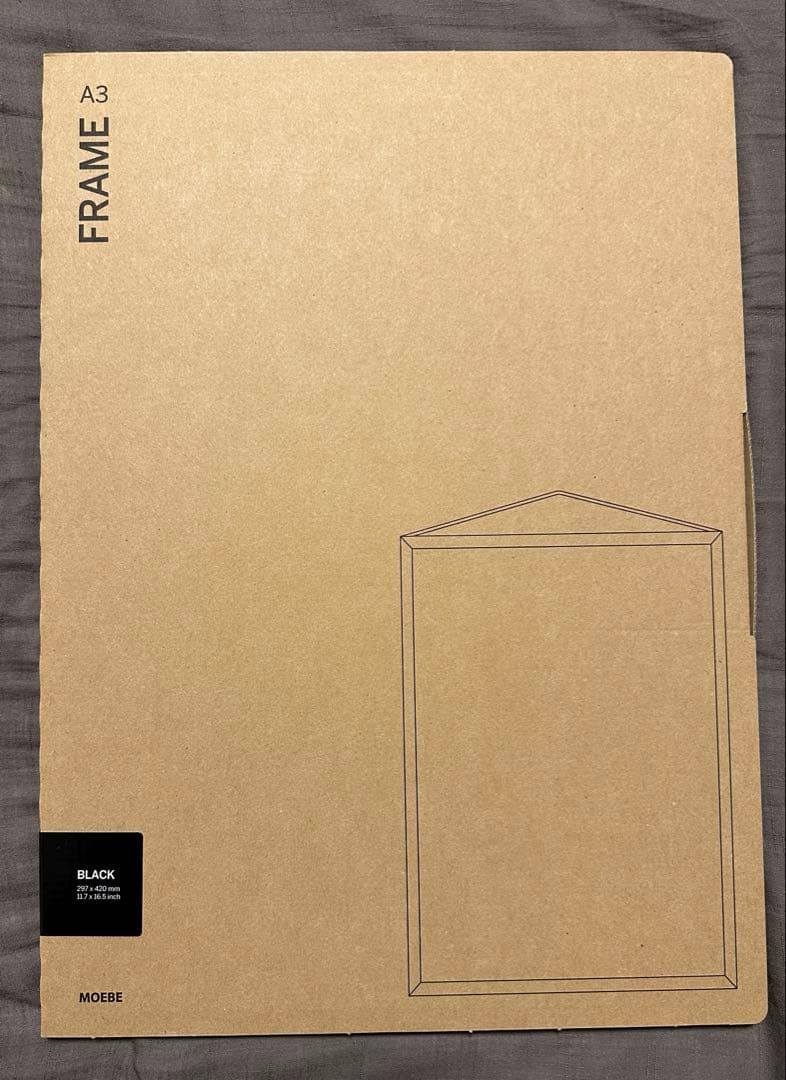 H　新品未使用　MOEBE フレーム A3 ブラック