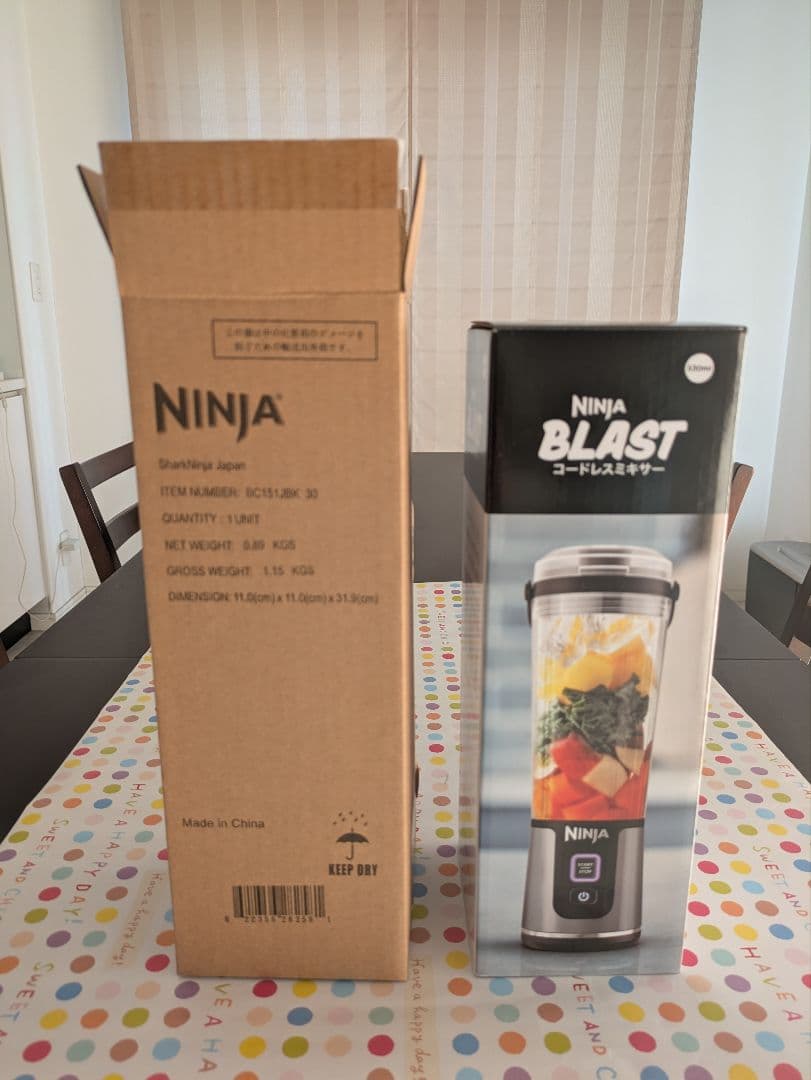 NINJA Ninja Blast コードレスミキサー　BC151JBK 30