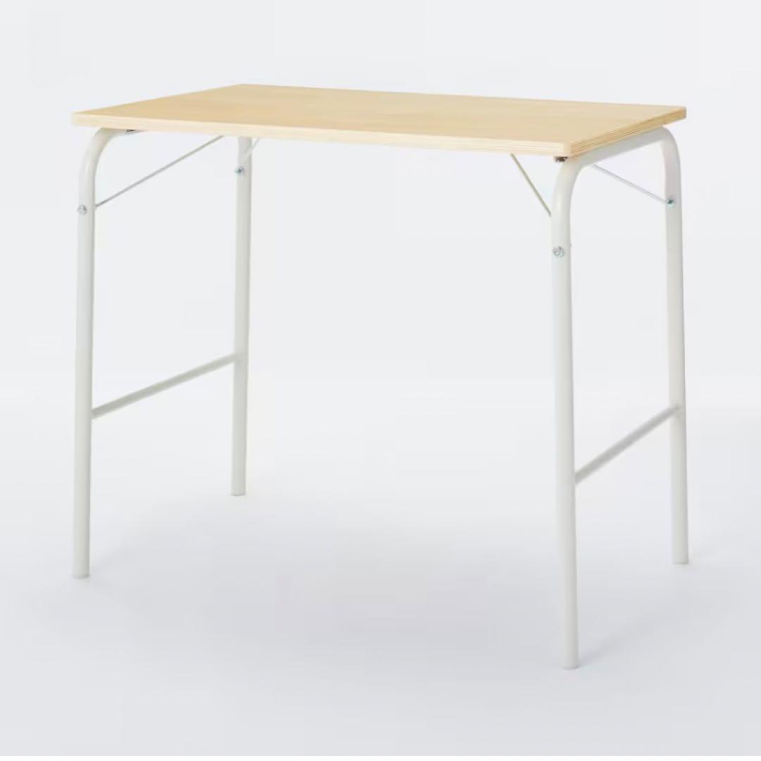 無印良品 折りたたみスチールパイプテーブル