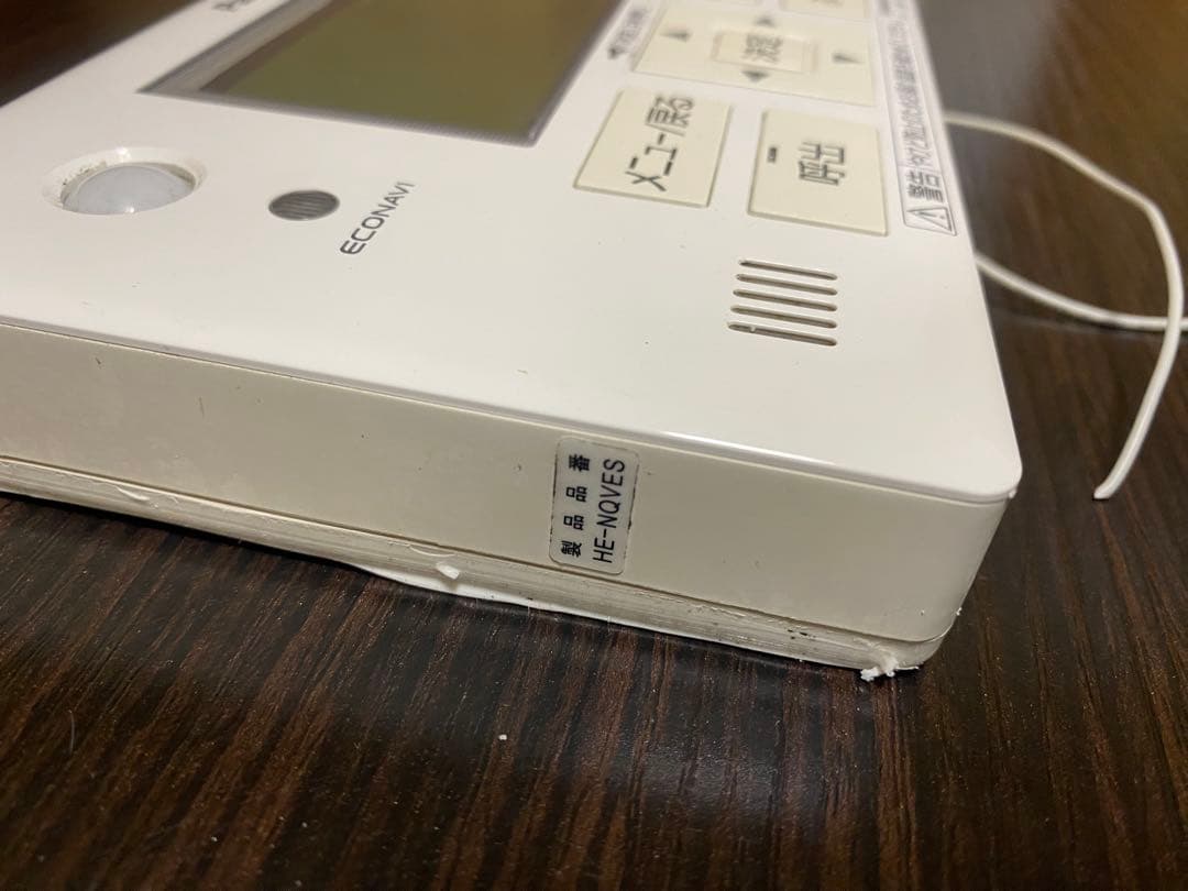 Panasonic エコキュート　リモコンセット