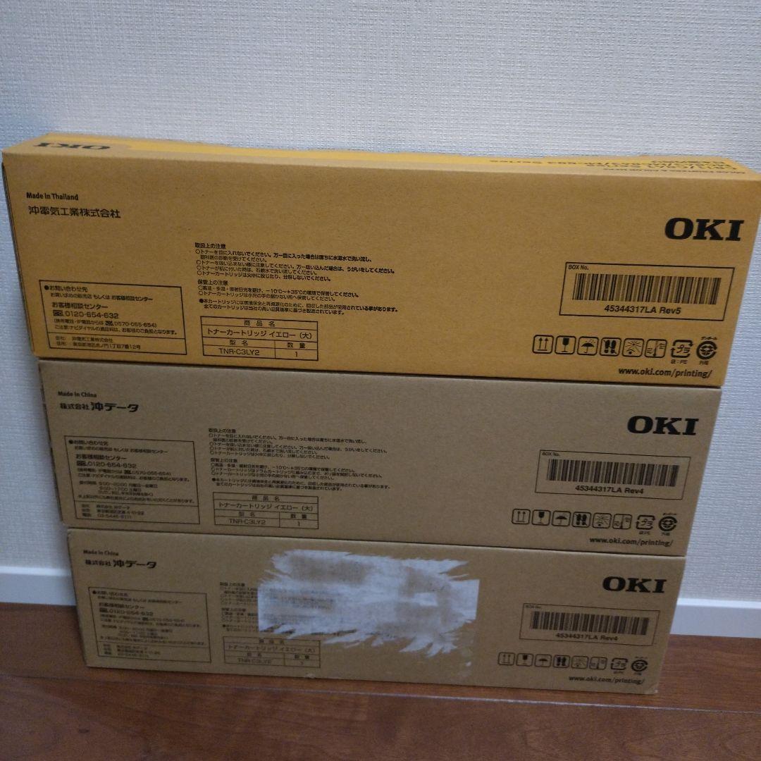 OKI　トナーカートリッジ6本＋給紙ローラー2種　セット