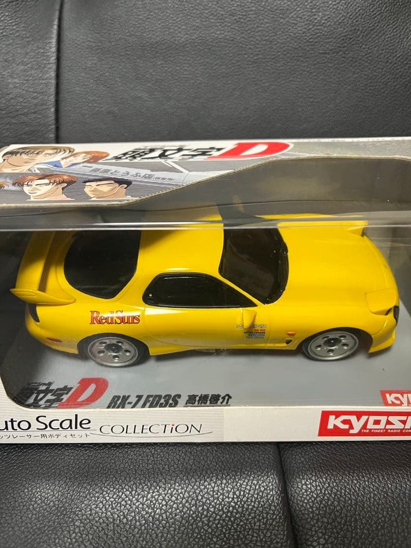 頭文字D RX-7 FD3S 高橋啓介　ミニッツレーサー用ボディセット