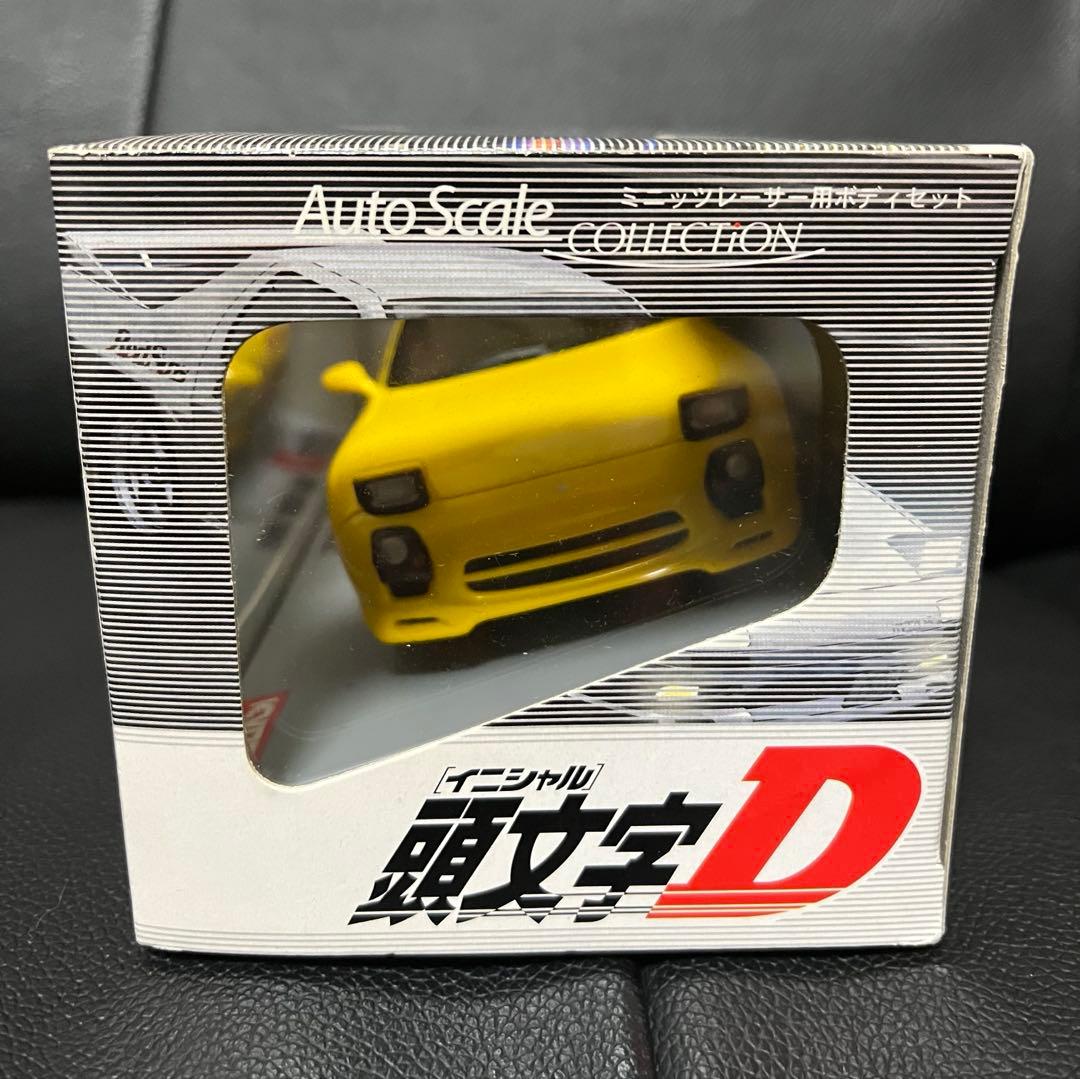 頭文字D RX-7 FD3S 高橋啓介　ミニッツレーサー用ボディセット