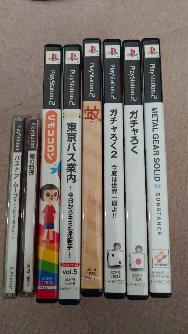 プレステ2本体＋ソフトセット