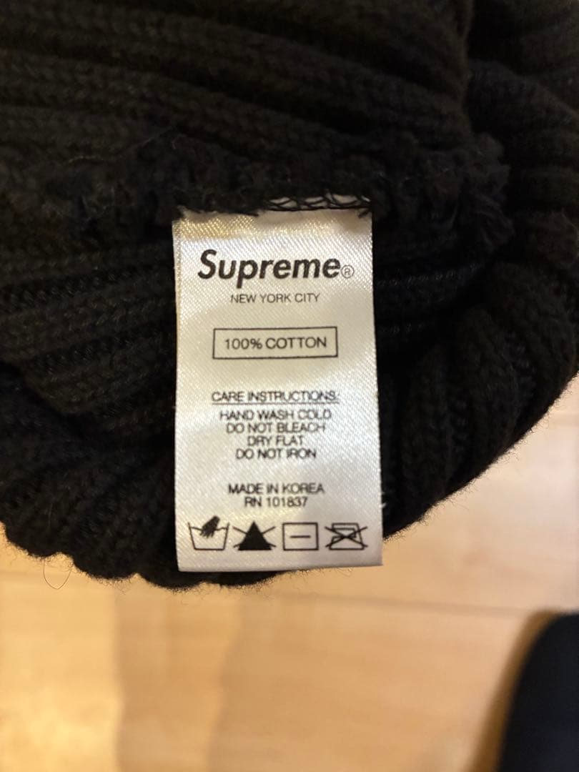 Supreme Overdyed Beanie ニット帽　ブラック　黒