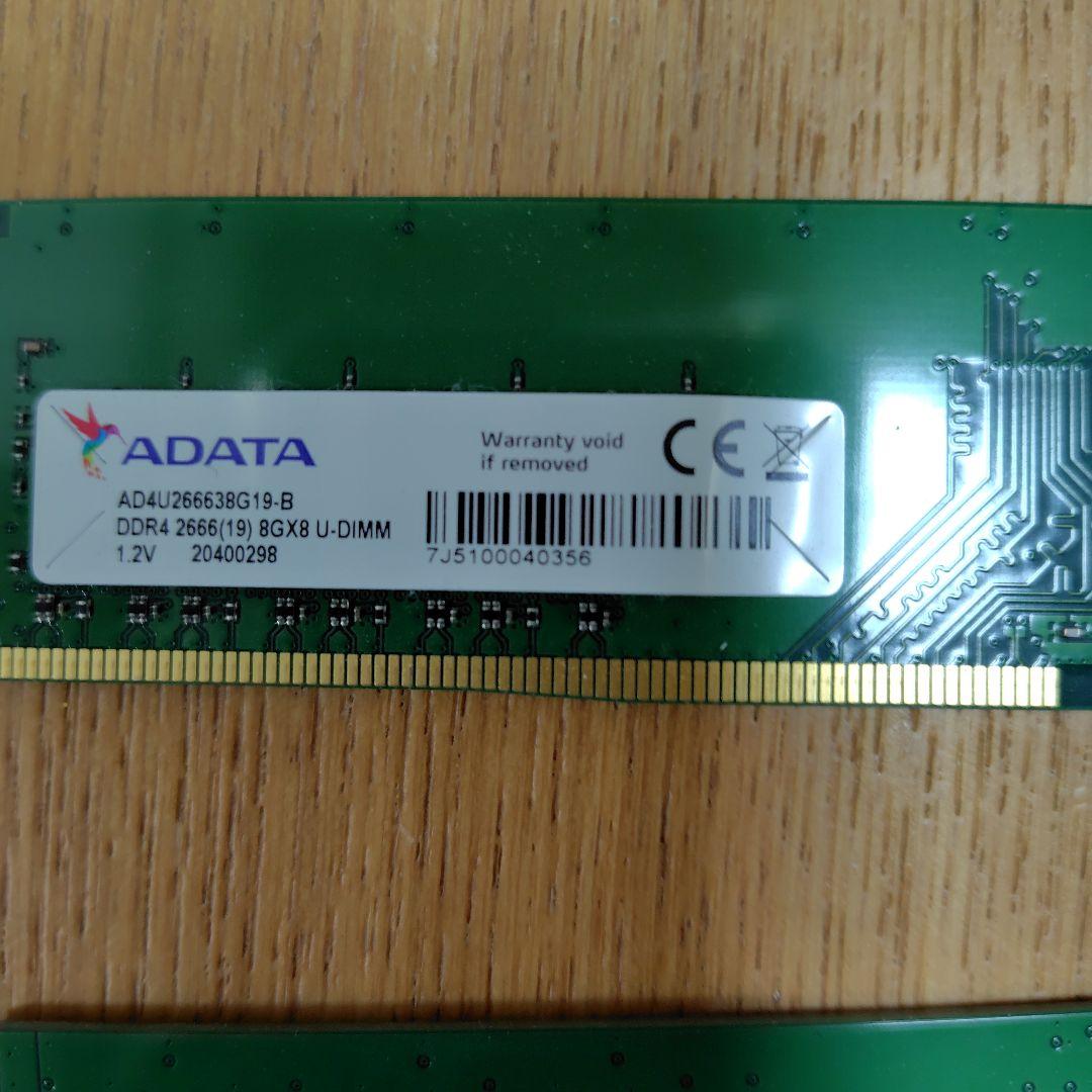 ADATA DDR4 2666 16GB(8GBx2) メモリ