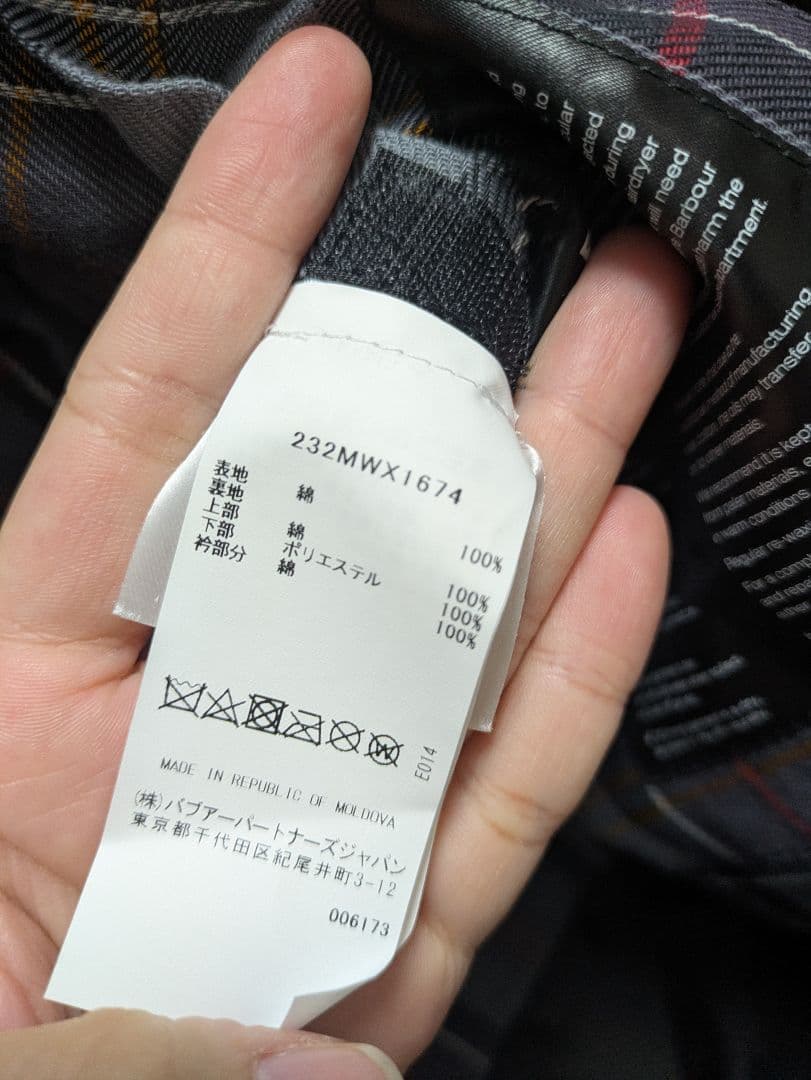 【BARBOUR】OS WAX BURGHLEY　relume別注　36値下げ可