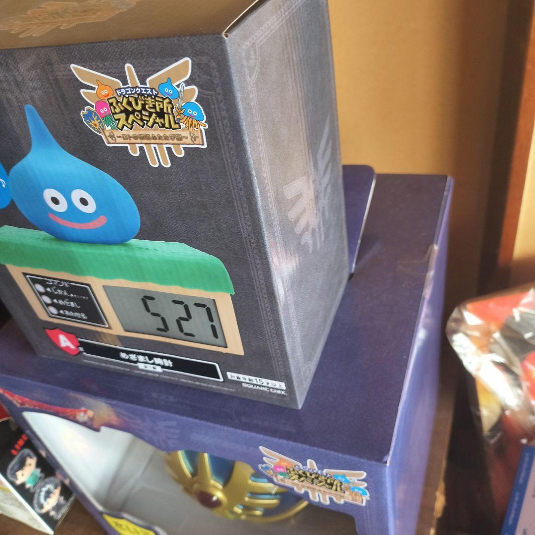バーン専用ドラゴンクエスト ロトの伝説再び　ふくびき所　A賞 目覚まし時計さいご