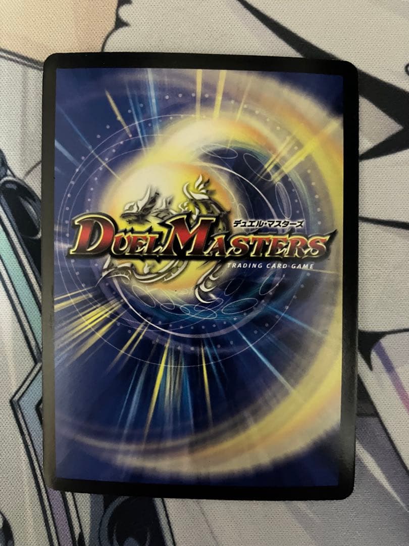 【24時間以内発送】アレクサンドル3世 シークレット