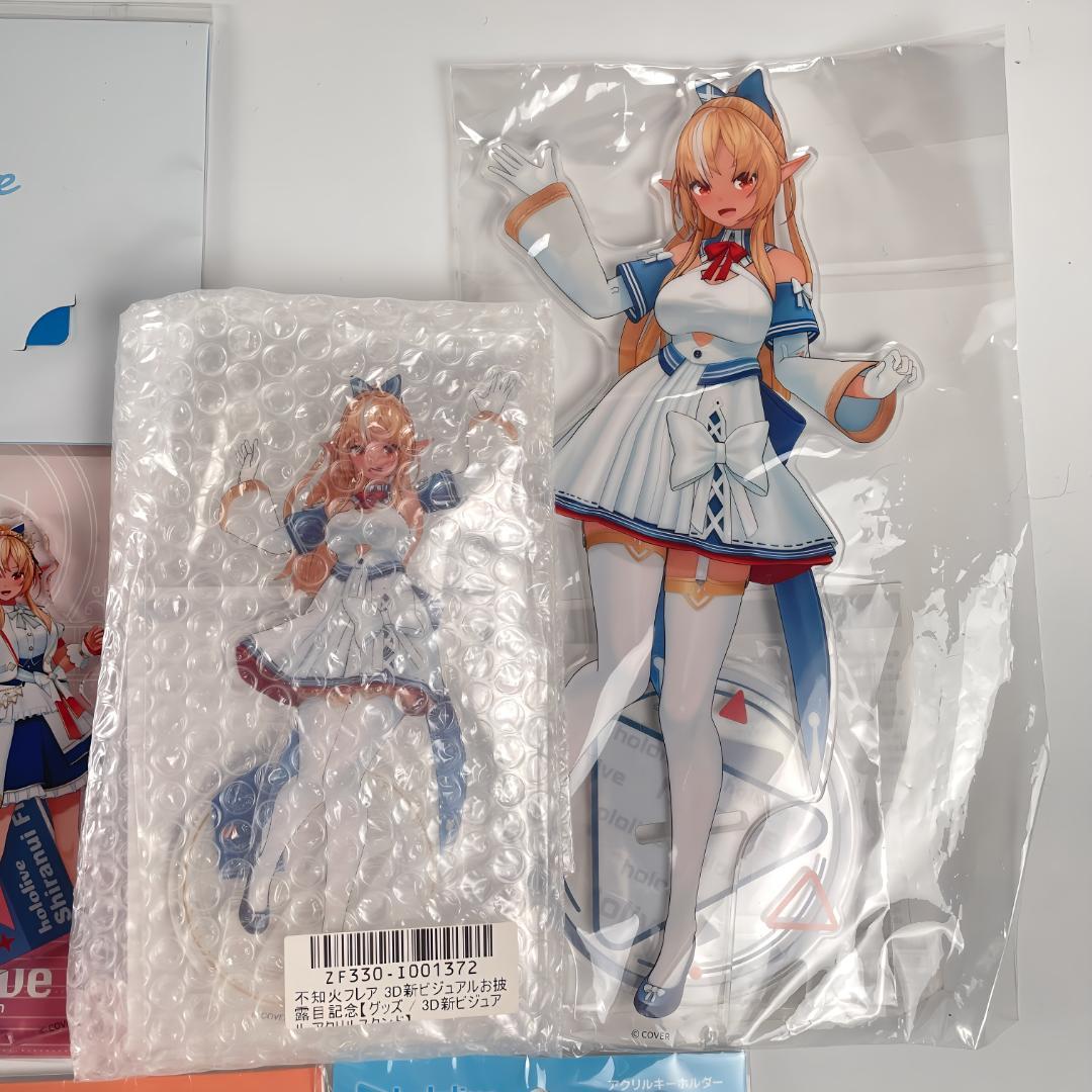 ホロライブ 不知火フレア グッズまとめ