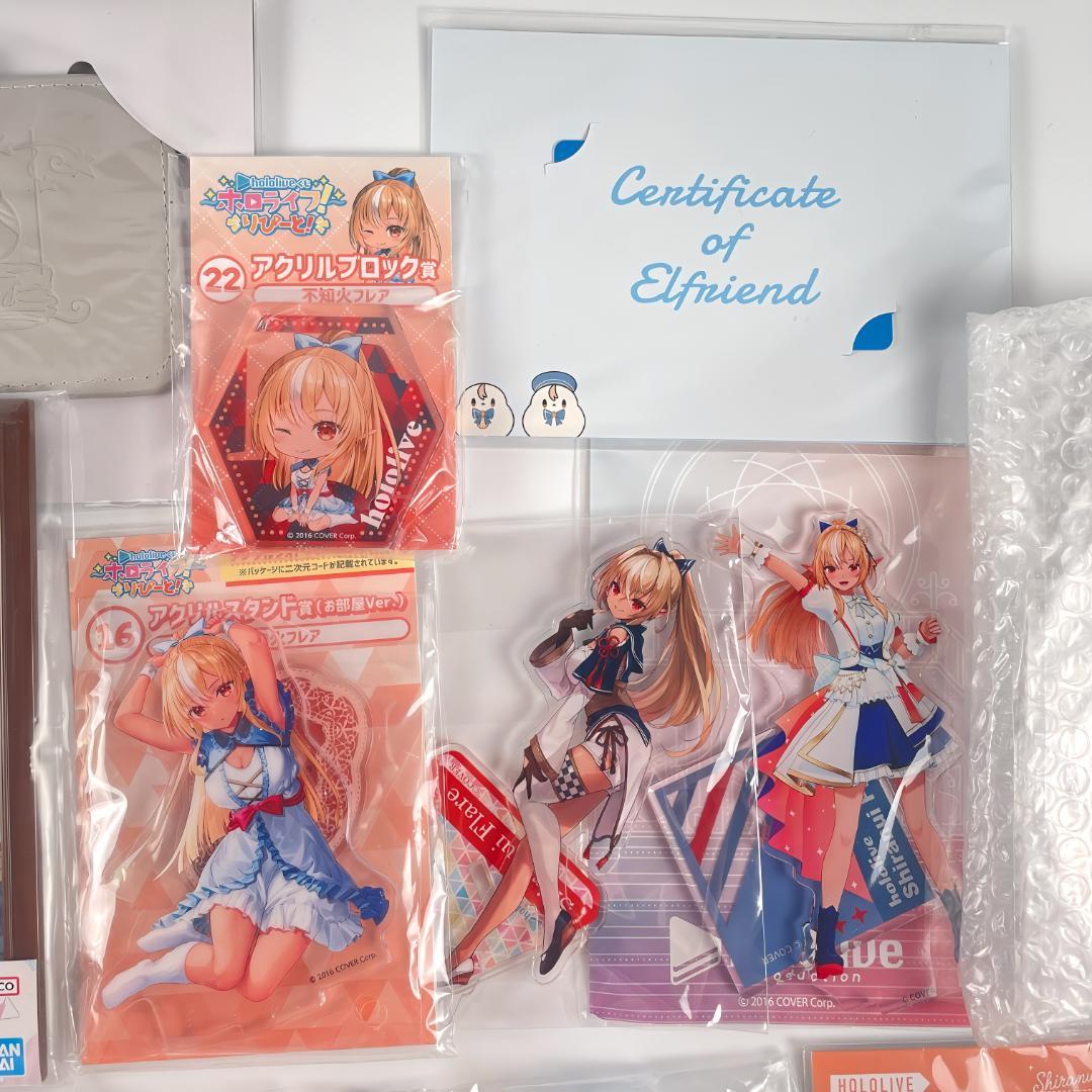 ホロライブ 不知火フレア グッズまとめ