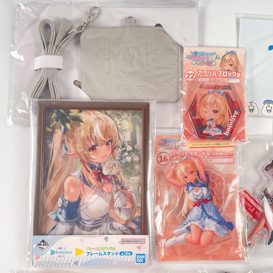 ホロライブ 不知火フレア グッズまとめ