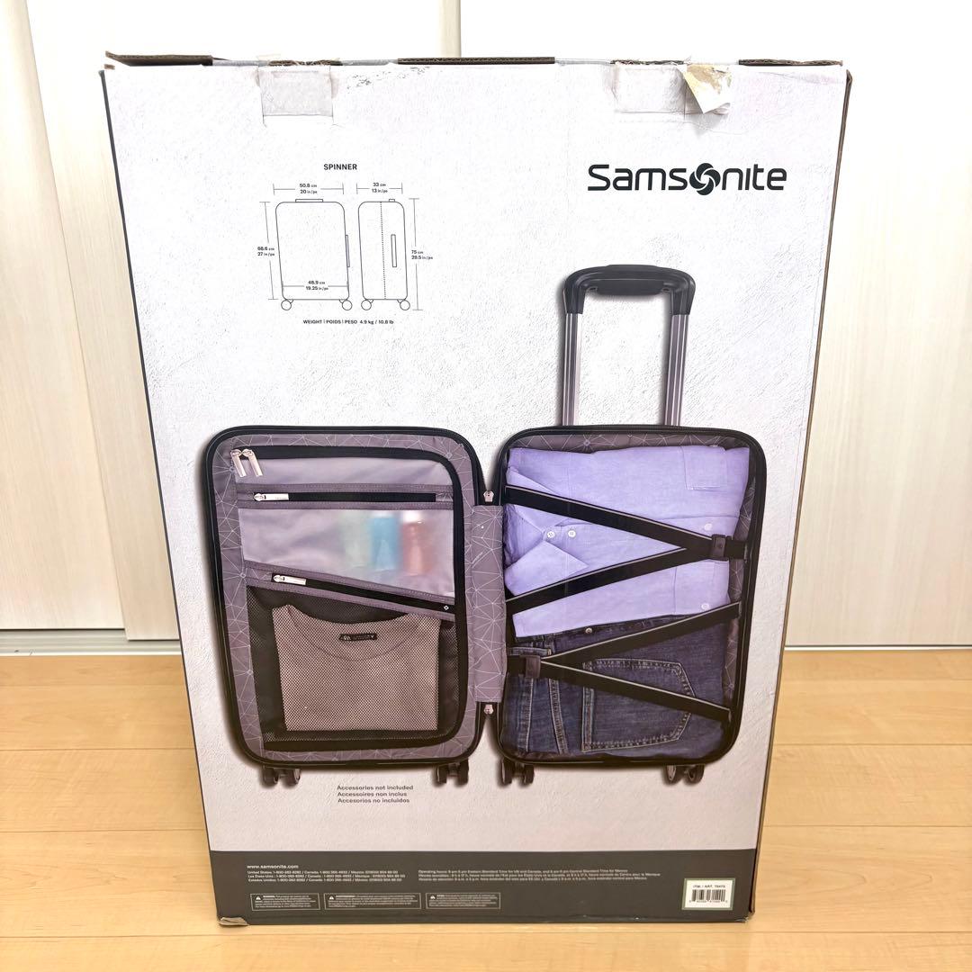 ②【新品未使用】Samsonite ELEMENT XLT 2.0 シルバー