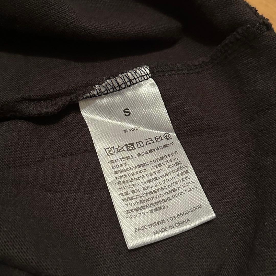 【NISHIMOTO IS THE MOUTH】TEE