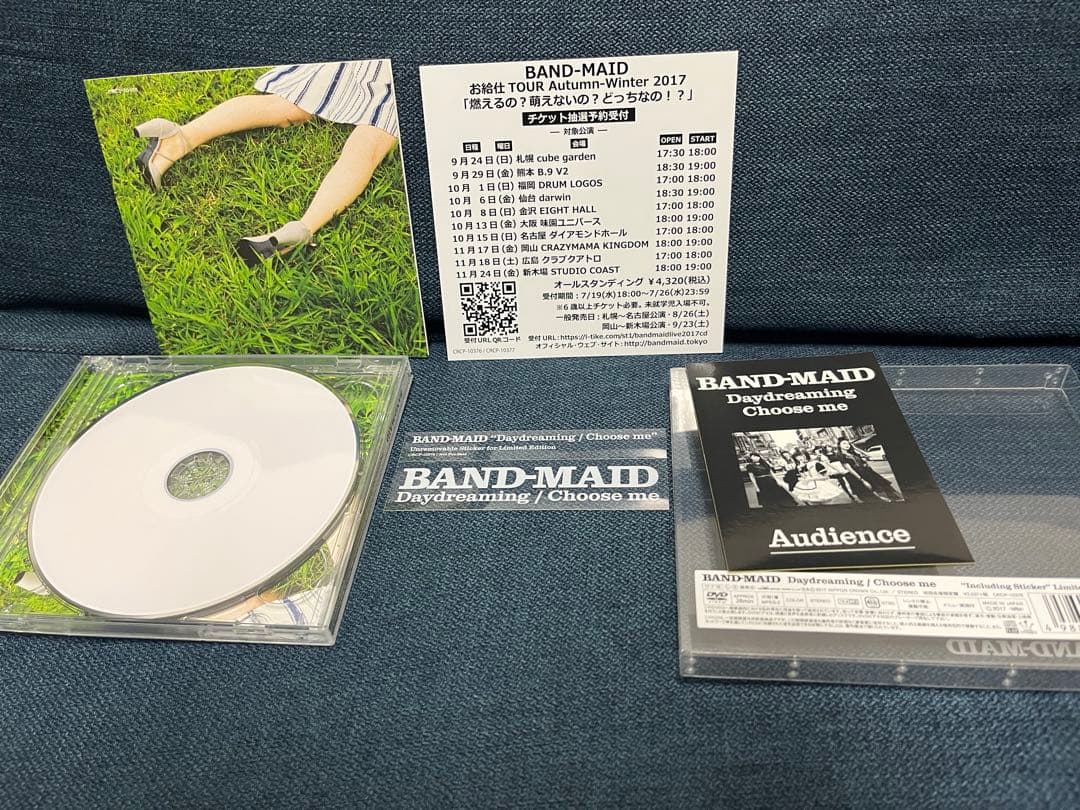 初回生産限定盤「Daydreaming/Choose me」 BAND-MAID