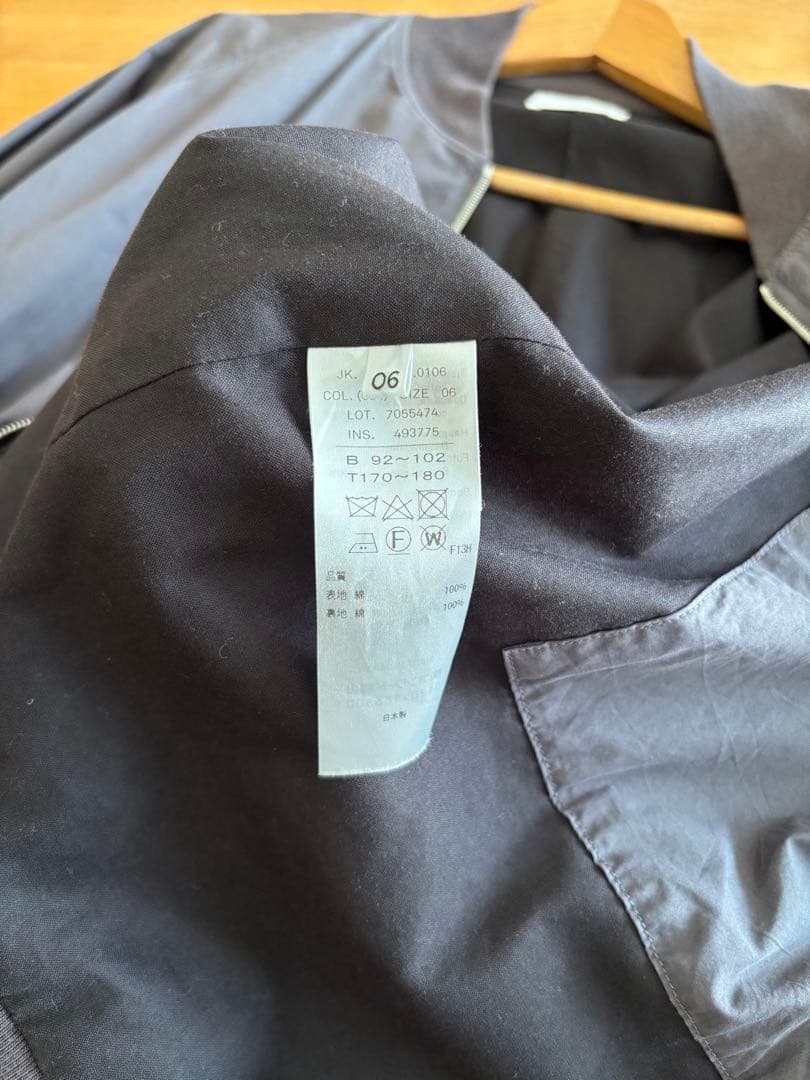 ATON ジャケット COMOLI AURALEE YOKE blurhms