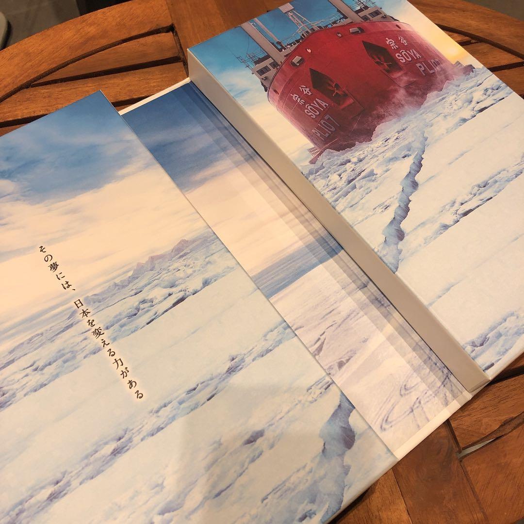 南極大陸 Blu-ray BOX〈8枚組〉