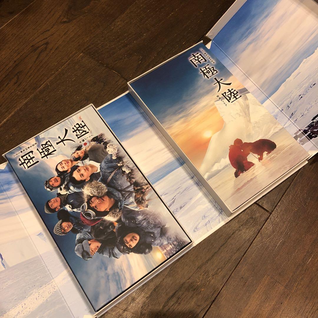南極大陸 Blu-ray BOX〈8枚組〉
