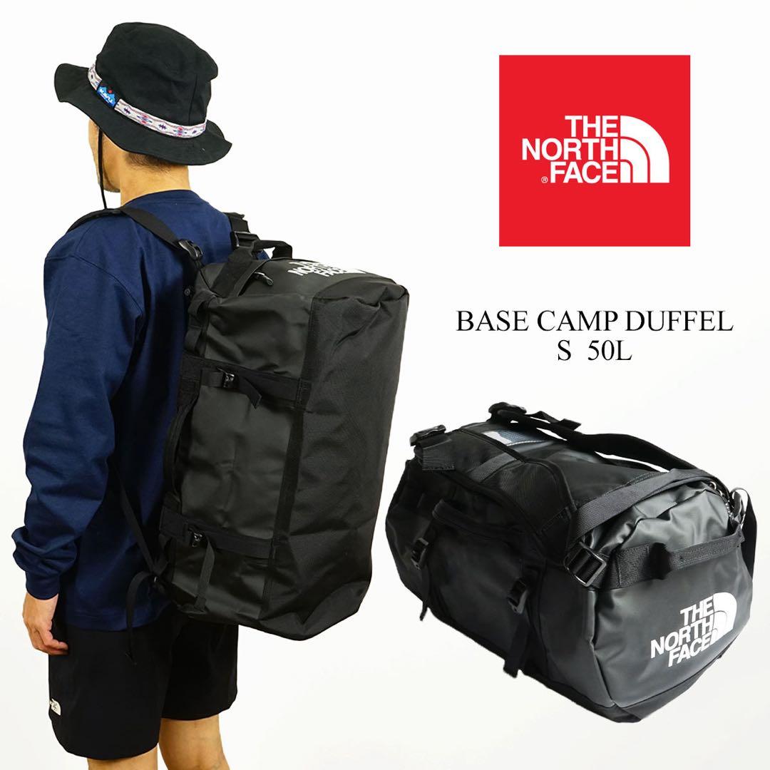 ノースフェイス　ダッフルバッグ 50L