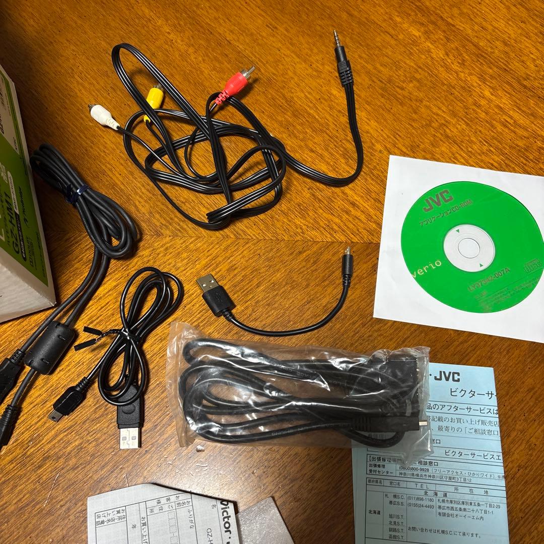 JVC Everio GZ-HM1 HDビデオカメラ　エブリオハイビジョン　ビク