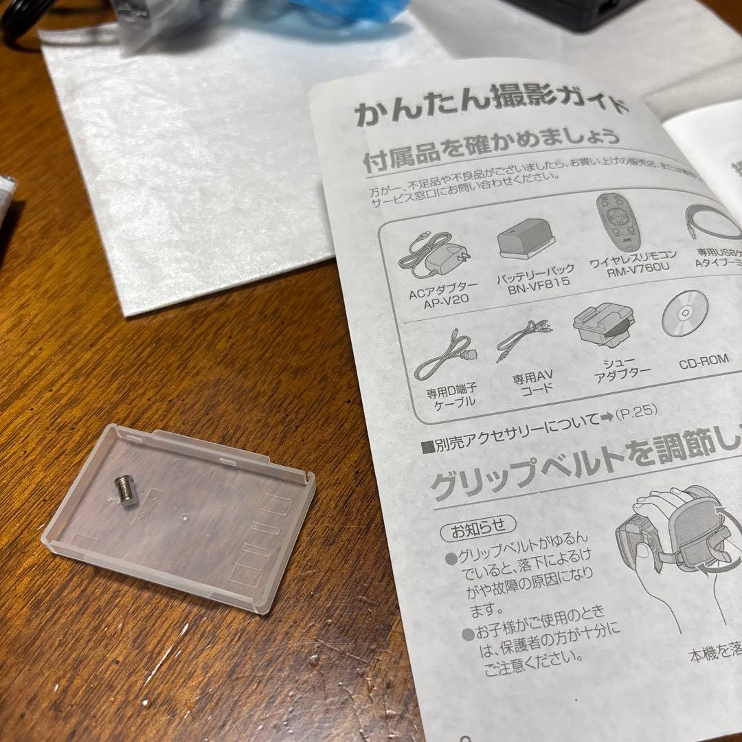 JVC Everio GZ-HM1 HDビデオカメラ　エブリオハイビジョン　ビク