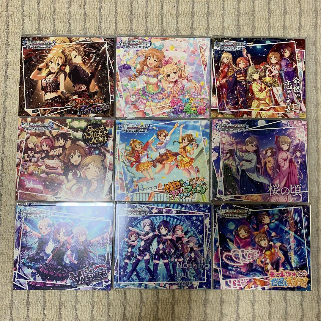 「アイドルマスター シンデレラガールズ スターライトステージ」THE IDOL…