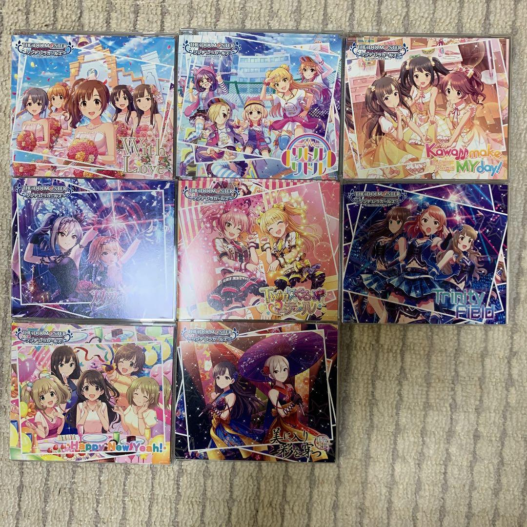 「アイドルマスター シンデレラガールズ スターライトステージ」THE IDOL…