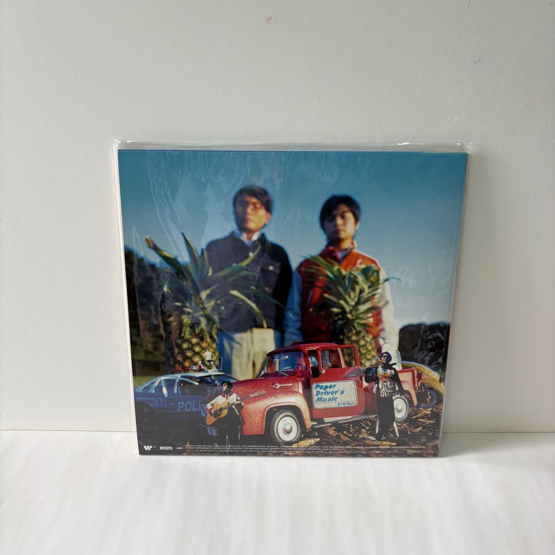 KIRINJI アナログレコード4枚セット【完全生産限定盤】新品未開封