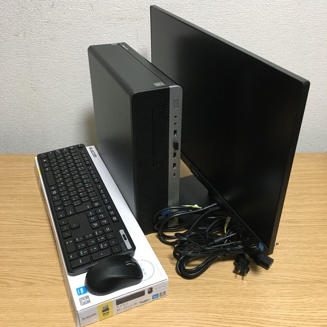 HP EliteDesk Win11 i5 8Gメモリ SSD 23.8'モニタ