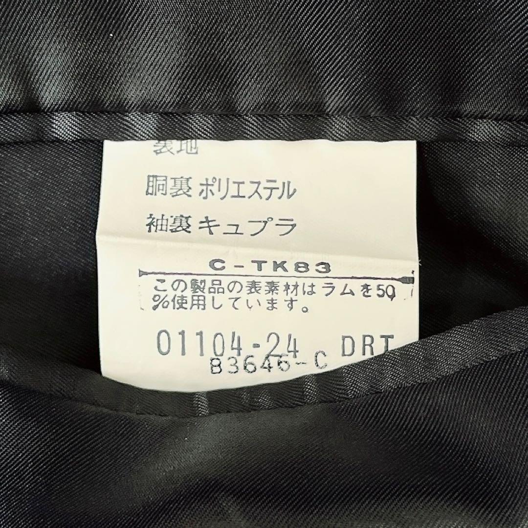 Bill Blass ビルブラス 紺ブレ 金ボタン ダブルジャケット ウール